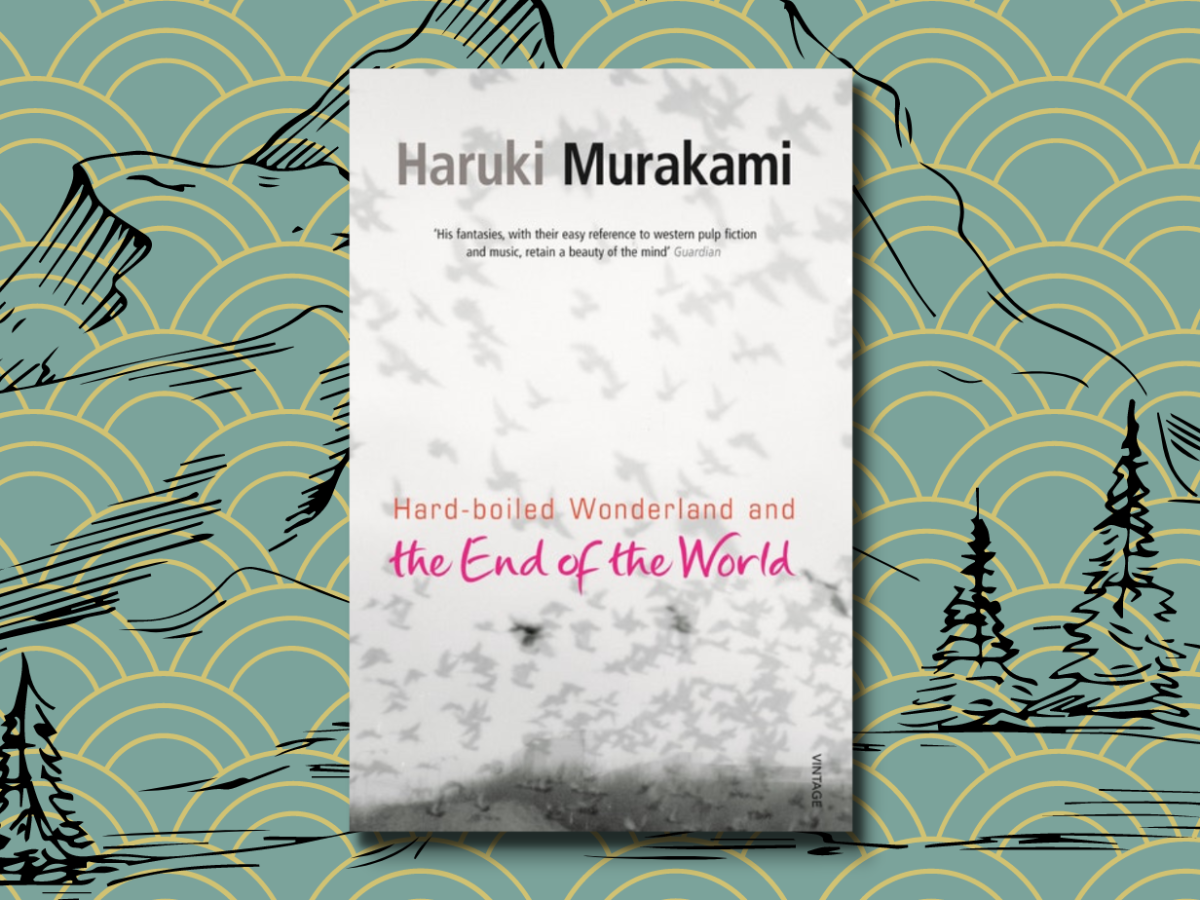 Book Review – Hard-boiled Wonderland and the End of the World by Haruki Murakami